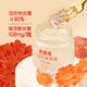 Mai Zhenxuan niedrig-Zucker-Instant-Vogel-Nest 400 g (40 g*10)