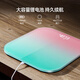 
Xiaomi Body weight scale body fat scale body scale body scale weighing precision weight loss special high-precision intelligent human body fitness sports healthy baby floor weighing Gradient color black 260*260 USB charging model