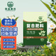 Compound fertilizer for vegetables, agricultural vegetable fertilizer, household flower growing fertilizer, three-way fertilizer for fruit trees, special nitrogen, phosphorus and potassium universal type 10 packs (individually packaged) - with trial pack