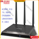 Netgear (Netgear) 8 NEU NEU NETGEAR Dual-Band Gigabit Router R8000R7000R6300 V2R6220 usw. sind nicht brandneu Rose Red R6200 V2 (Send Fan)