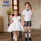 
Yinuofang girl princess dress white dress spring and summer June 1st performance dress flower girl host performance skirt