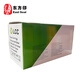 东方印（East Seal）58D3HOK黑色粉盒 适用利盟MS821dn/MS822de/MS823dn/MS826de