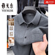 Генеральный директор Yageor Flagship Office Store Flagship 2025 Summer New Linen Cotton Cotton Complete Rideved для мужчин повседневная кожа и дышащая QH/4856 верблюда рубашка с короткими рукавами 3XL 175-190JIN [JIN равно 0,5 кг]