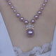 DL 1998 Fat Donglai same style purple pearl necklace French crown feminine temperament violet princess sweater chain niche feeling pendant
