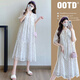 Yibaiyi (yIBAIyI) maternity dress summer Chinese style dress sweet lady summer large size dress chiffon maternity dress picture color M