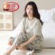 
LangSha’s new summer pure cotton pajamas for women’s short-sleeved trousers Korean casual loose fashionable outdoor wear suit Y-9721 pure cotton [short-sleeved trousers] M Recommended 75Jin [Jin equals 0.5 kg]-95Jin [Jin equals 0.5 kg]