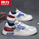 
Warrior men's shoes summer versatile mesh shoes men's breathable casual shoes men's L758N white red and blue 42