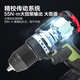 Taladro de batería de litio de Wicks WU182 Industrial Grado sin escobillas Rotación eléctrica Rotación 369 Taladro a mano Taladro de destornillador eléctrico + Hammer 182 + 3884.0 Doble Electricidad Rápida Carga rápida