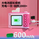 
Disney children's camera student digital camera flat CCD video recording children's gift toys student birthday boy and girl gift box gift S6 strawberry bear