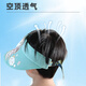 
European children's hat boys and girls sun hat charging with fan outdoor children's large brim empty top hat B2185 pink rabbit
