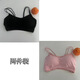 NJSKAKW Sexy Beautiful Back Wrapped Chest Integrated Bra Pad Tube Top Student Cotton Camisole Small Chest Poly Y 2-Pack Contact Customer Service Remarks Color L 80-110Jin Jin is equal to 0.5 kg