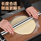 I VE 316L Stainless Steel Rolling Pin Household Rolling Pin Pressing Pin Rolling Pin Baking Tool Special Rod for Dumpling Wraps 25cm 316L Steel Rolling Pin 316L Thickened Steel | No mold or cracking