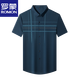 Romon Ice Silk Shirt à manches à manches à manches moyennes d'âge moyen et jeune mince mince chemise à carreaux