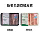 Shunxin Xinyuan frozen Ujimqin lamb rolls 280g