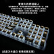 LOGITECH罗技K845机械键盘有线 布丁麻将水晶白 高颜值办公 电竞游戏 红轴 冰雪王国 PBT 青轴