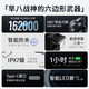 Feike Borui Electric Shaver Men's Shaver Whole Body Washable Fast Charging Car Beard Cutter Portable Shaver Shaver Birthday Gift for Boyfriend Borui PS166