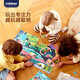 Mideer Milu Children Advanced Puzzle große Fliesen Baby Kognitive frühe Bildung Spielzeug Jungen und Mädchen 1-8 Jahre alt Level 4 (Dinosaure World) Speichertasche Version MD1484