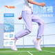 
Anta children's knitted sports trousers for women 2025 summer breathable comfortable skin-friendly knitted sports trousers A62525710