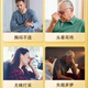 Jiuzhitang Qingqianliu Mais Scarlet und Maulbeerblatt Tee Health Tee können mit drei hohen Blutzucker, hohen Diurese, Schwellungen, Wärme- und Entgiftungsmedikamenten 1 Box * 40 Beutel [Mais-Scarlet und Health Tea] kombiniert werden.