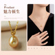 Queen of Pearl 18K gold 7-8mm seawater gold bead pendant heart-warming colorful car flower piece necklace for women birthday gift