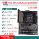 ASUS Z690 Motor de placa base Z790-P/A/E/F/I Gaming Blowing Snow Z690Mrogtuf Placao Motherboard [Chuangyi] Proart Z690-Creator W