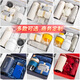 Jingsong souvenir gift box for employees and customers practical gift custom logo thermos cup set high-end party member gift coffee cup + umbrella + towel
