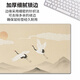 Drei-Farben Katze Chinesischer Stil Ancient Blumen- und Vogelmalerei Maus-Pad Super großer nationaler Trend Kultur- und kreatives Büro Computer Schreibtischpolster Schreibschreibe Einfacher anpassbares hohes Erscheinungsbild Dicked Edge Lock Anti-Schlupf 13590 Vogelübereinstimmung 80 cm x 40 cm x 4 mm