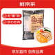 Xianjingcai Pan-fried Chicken Steaks, Frozen Chicken Breast Steaks, 20 slices/4Jin Jin equal to 0.5kg, packed, straight from the source