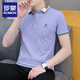 T-shirt à manches courtes Lomon Summer à manches courtes à manches à manches courtes minces minces minces de polo Black Qy679 XL (180)