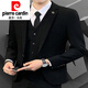 Pierre Cardin (Pierre Cardin) Casual Small Blazer Men's Suit Suit Spring Wedding Professional Dress Fit and Handsome Three-piece New Product 9825 Black Suit L 110-120Jin Jin equals 0.5 kg