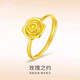 MARK FDR gold-plated silver rose flower ring, women's exquisite and fashionable live ring, high-end Valentine's Day gift for girlfriend, flower open ring