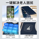 Gionee Z15 One-Click-Wechat, Douyin, Kuaishou-Video-Smart Flip, Full Netcom, älteres Mobiltelefon großer Bildschirm, große Wörter, große Stimme, Drei-Defense, reines Werbefrei, Blau