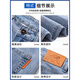 Playboy (playboy) Tennis Cropped Denim Shorts d'été masculin mince pantalon de soie de glace décontractée en ligne droite K 757 Bleu gris glacé + 757 Blue de sable de glace Great Value Two Packs 33