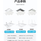 Suitable for Midea square ceiling machine central air conditioning outlet windshield windshield plate air duct machine anti-straight blow guide return-shaped bracket type plastic steel 60*60 + waterproof cotton