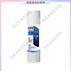 Geeignet für den Haushaltswasserreiniger JYW-HC-1565/1583/1283WU Ultrafiltration Universal Filterelement Set 5 Level. Die ersten drei Ebenen sind für 1565/15832 Sätze geeignet und 2 pps sind verfügbar