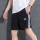 Adidas Men's Sports Suit Summer New Style Fitness Running Loose Breatable Redonde Camiseta corta Camiseta Shorts tejidos de secado rápido JY8566+IC1484 S