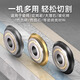 Ishii manual push knife wheel head, manual cutting machine accessories, alloy tungsten steel tile cutting machine wheel cutting blade, Ishii professional grade knife wheel