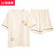 Hengyuanxiang 2025 Neue Pyjamas für Frauen im Sommer Pure Cotton Short Sleeve Shorts Dünne Sommer Baumwolle können außerhalb von Heimbekleidungsanzug für Frauen YZ-9885 m getragen werden [Empfohlen 80-100jin [Jin gleich 0,5 kg] tragen]