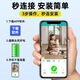 Red Light Camera Plug-in Wireless Home Phone Remote Network HD Enregistrement de batterie Moniteur de batterie [noir] Ultra-définition + téléphone mobile Remote + Alimentation sans réseau [pas de carte] Impossible de brancher la carte