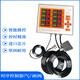 Hot runner timing controller delayer 8 sets air valve oil valve time controller 8 point mold injection molding machine needle valve 8 sets air valve ordinary style