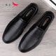 Red Dragonfly Men's Shoes 2025 New Spring Leather Slim Business Official Casual Leather Shoes Soft Sole Daddy Doodles Shoes Black 42