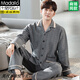 Le pyjamas pour hommes modaux peut porter un coton à air mince à trois couches en automne et en hiver, au printemps et à l'automne coton pur et à la chaleur épaissie 3878 # xl (recommandé 140-160jin [Jin est égal à 0,5 kg]))