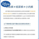 Disney Baby Ring Windeln waschbare Windeln reine Baumwoll-Kinderwickelbeutel Baby Toilettentraining Unterwäsche atmungsaktive Windeln [normaler Stil] Pulver + Blau + Gelb 3 Packs 90 [15-20 Jin [Jin gleich 0,5 kg] ungefähr]