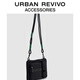 URBAN REVIVO2025 Summer New Men's Outdoor Leisure Multi-Bag Crossbody Bag UAMB50088 Black