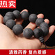 黛莱妮胖东来品质药珀手串沉香药香味佛珠磨砂琥珀手链108颗男款念珠降 药珀12108颗男手链
