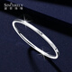 Shengshi Qiyuan platinum bracelet for women pt950 platinum bracelet for women genuine new pure platinum perfect bracelet semi-solid round inner diameter 52mm/9.74g/width 3mm