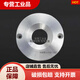 模具定位圈定位环定位圈外径100 120 125 150 160 200工业品 100/55/1585孔距m6