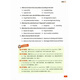 2025 new version Peking University Xinyu Teacher Full Score English Word 674 Core Word Peking University Xinyu Middle School Examination Question Type Color 25 new version Peking University Xinyu Full Score English Word Single Book