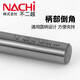 倪之尔定制NACHI不二越L6210四刃含钴立铣刀超硬不锈钢合金钢铣刀 L6210 4SE规格：12.0mm