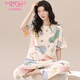 Modal new pajamas for women in summer pure cotton short-sleeved trousers for summer loose can be worn outside for women's home clothes thin two-piece set YS-683 L